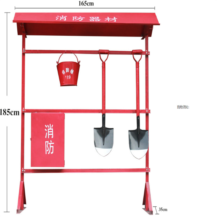 智能消防器材架 安全守护的最后一道防线